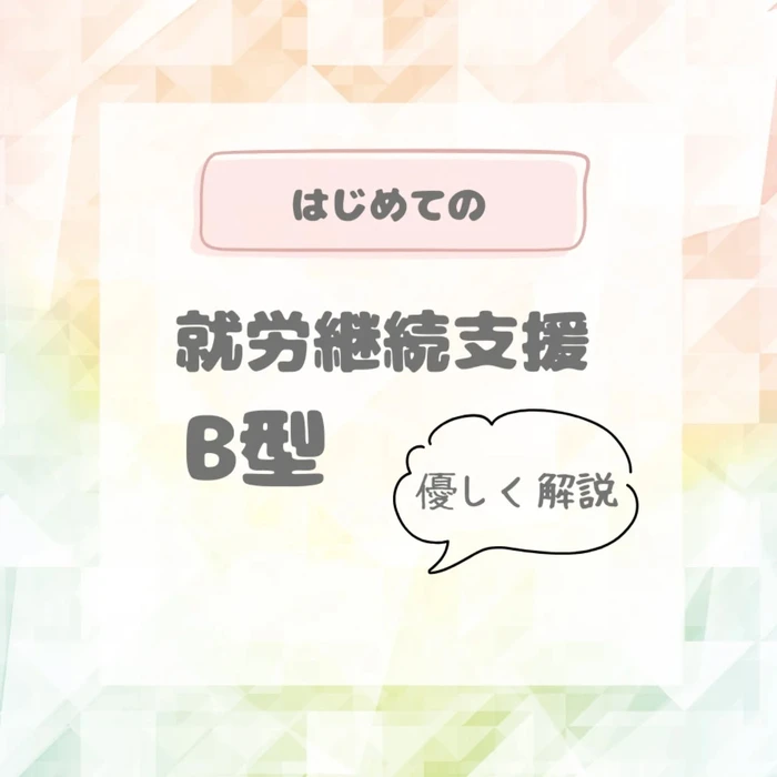 画像254
