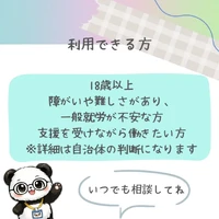 画像259