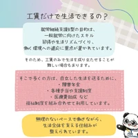 画像261