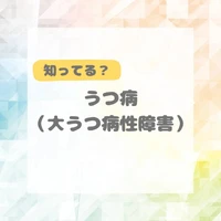 画像265