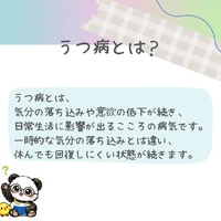 画像266