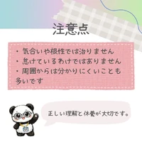 画像267
