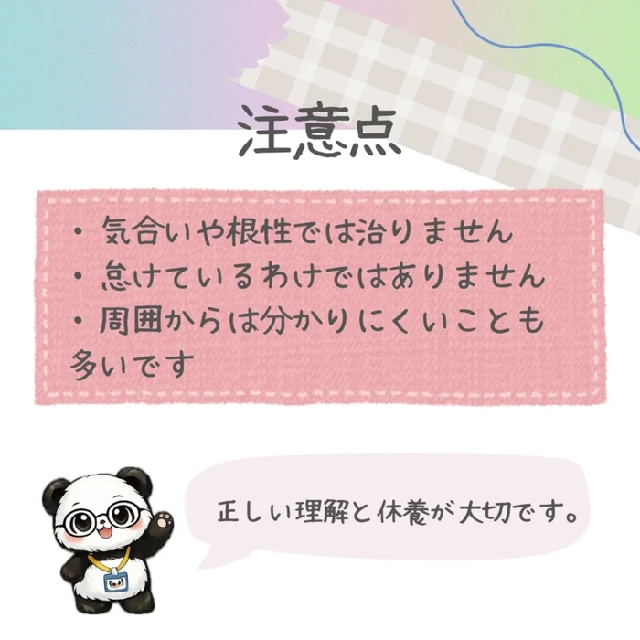 画像267