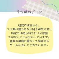 画像270