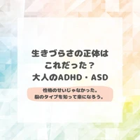 画像274