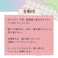 画像277