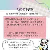 画像278