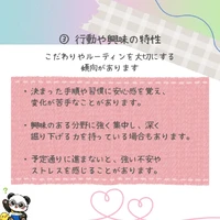 画像280