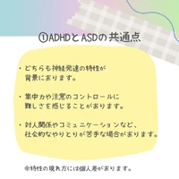 画像281