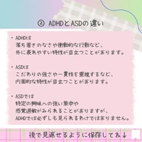 画像282