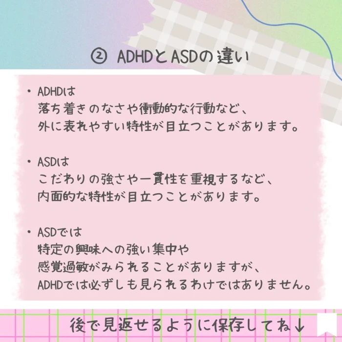画像282