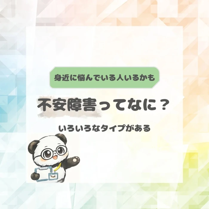 画像285