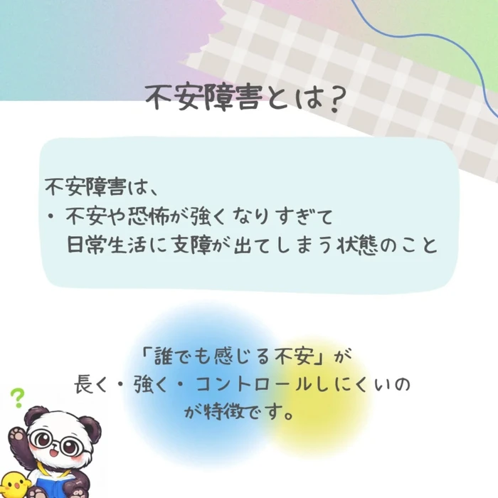画像286