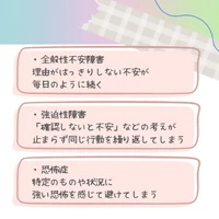 画像288