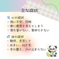 画像289