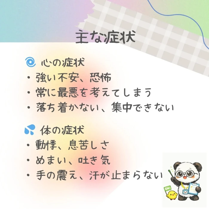 画像289
