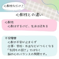 画像290