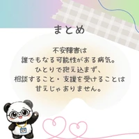 画像291