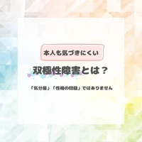 画像294
