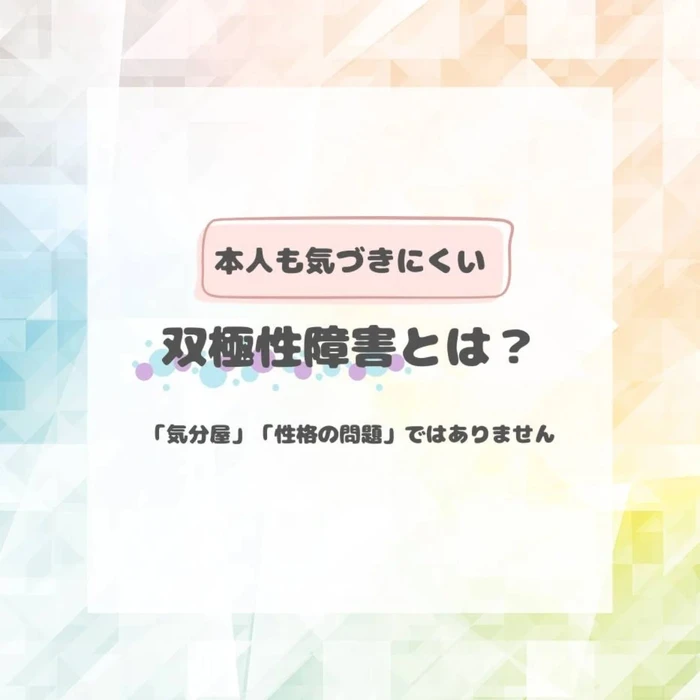 画像294