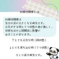 画像295