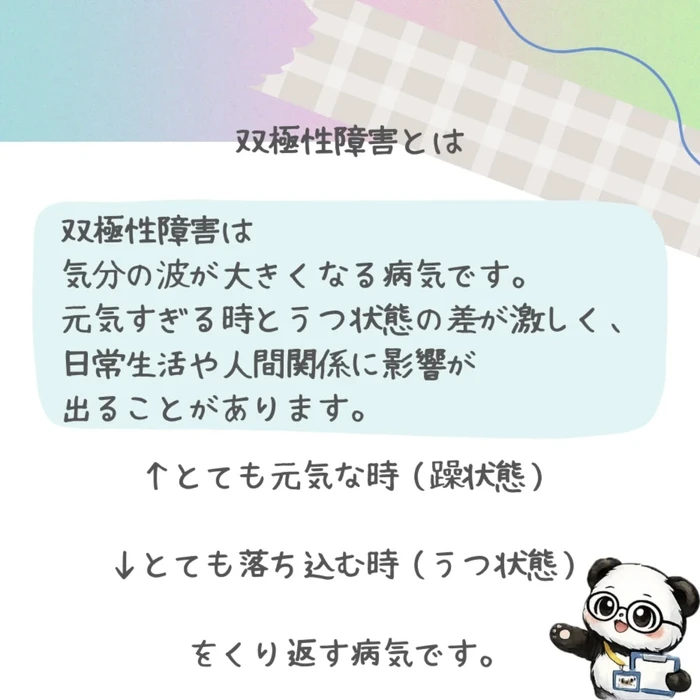 画像295