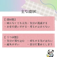 画像297