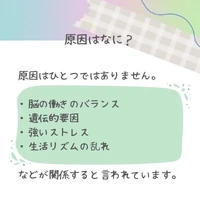 画像298