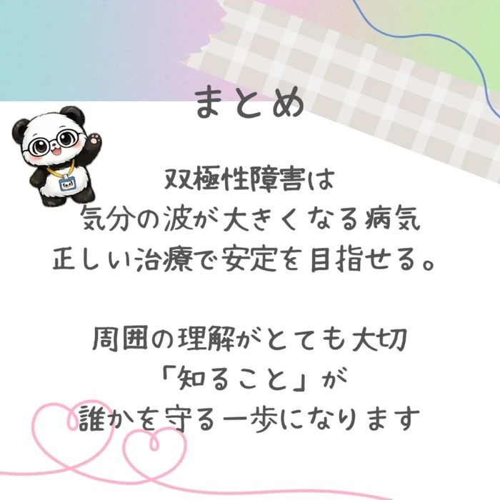 画像299