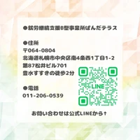 画像300
