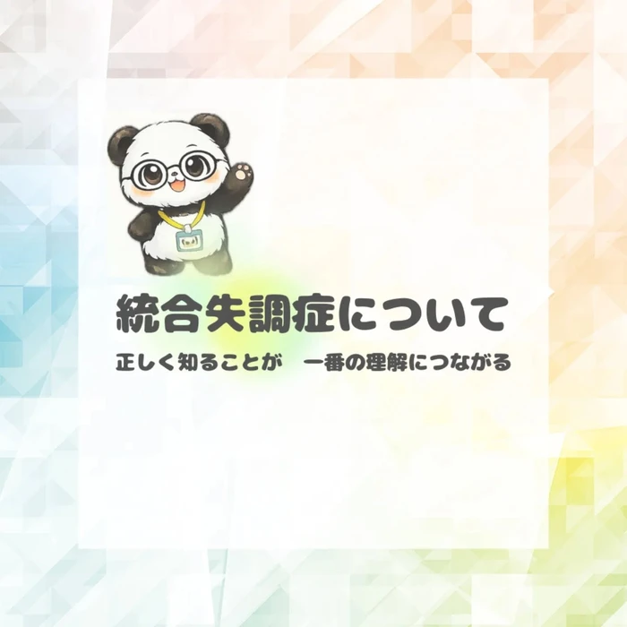 画像302