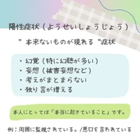 画像304