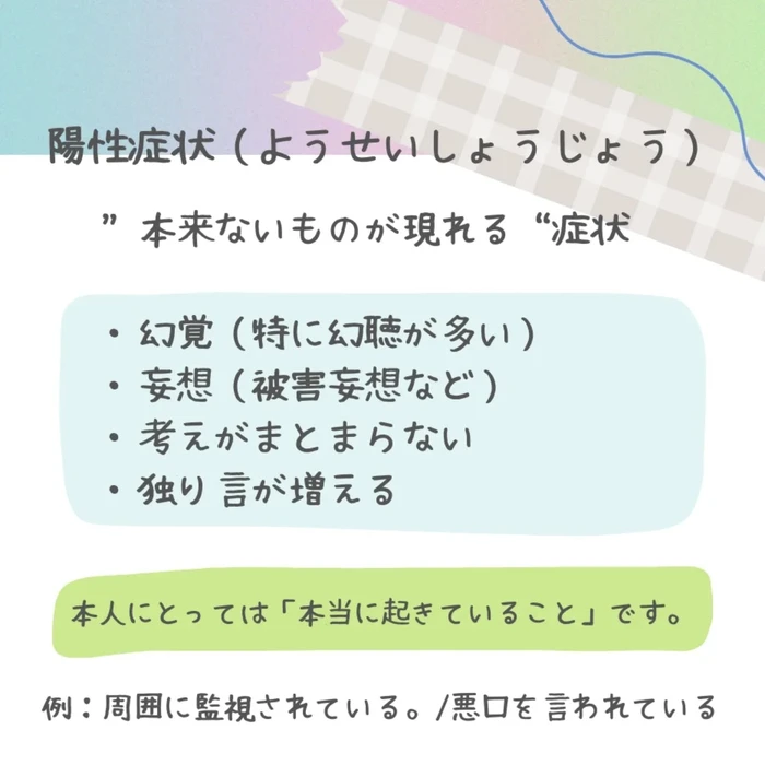 画像304