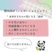 画像305