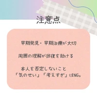 画像308