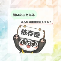 画像311