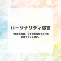 画像319