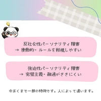画像323
