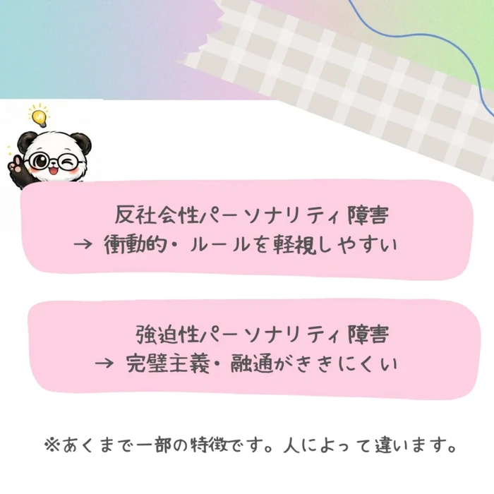 画像323
