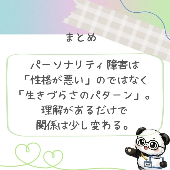画像326