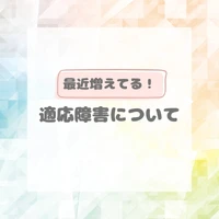 画像331