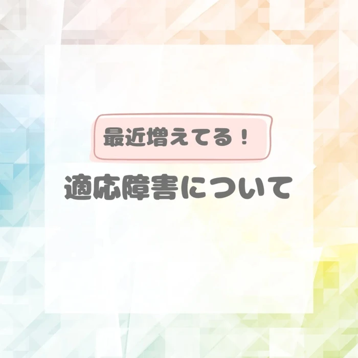 画像331