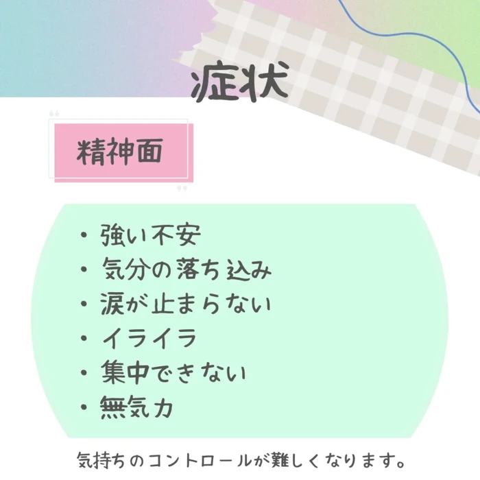 画像333