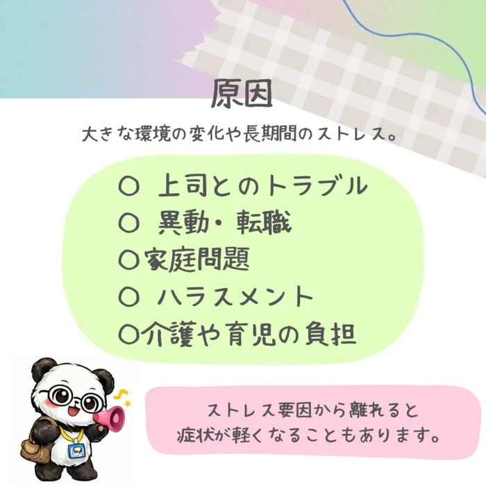 画像336