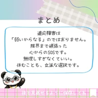 画像337