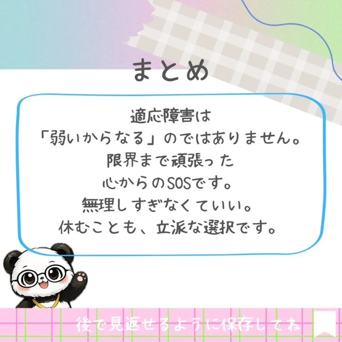 画像337