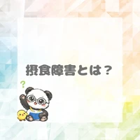 画像340