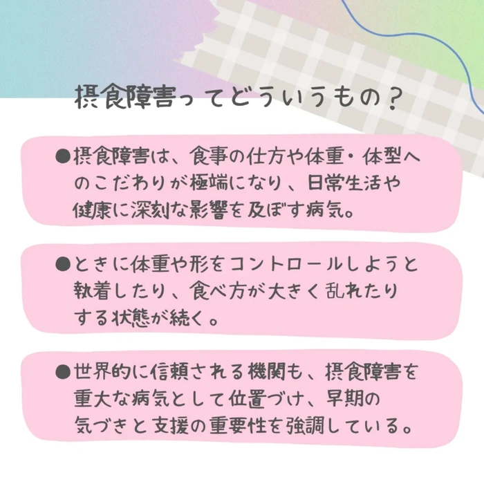 画像341