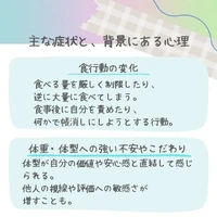 画像343