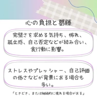 画像344